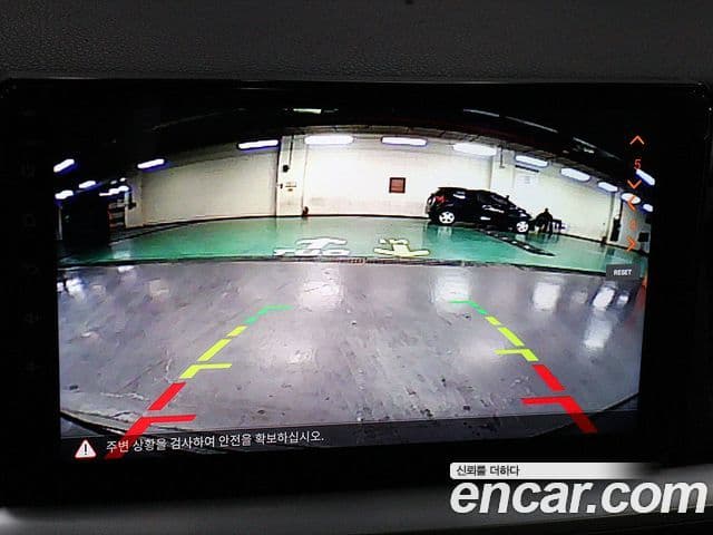 Kia Stonic Trendy, 2018 9