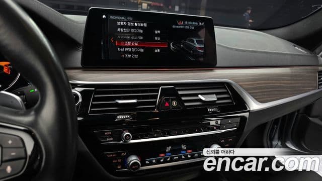 BMW 5시리즈 (G30) 520d M Sport Plus, 2017 14