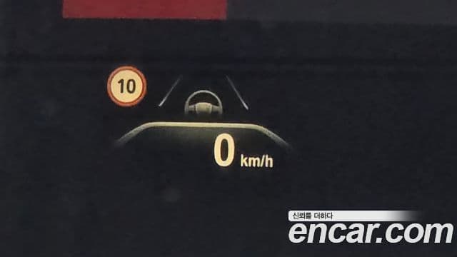 BMW 5시리즈 (G30) 520d M Sport Plus, 2017 19