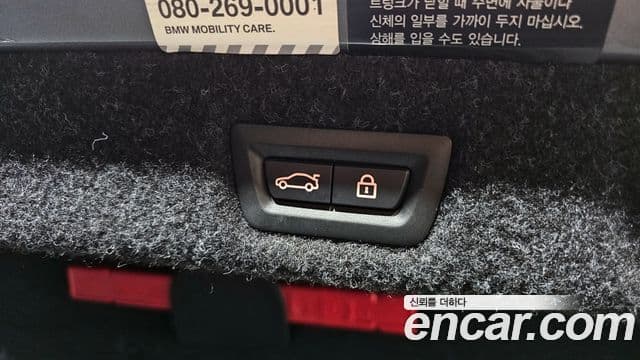 BMW 5시리즈 (G30) 520d M Sport Plus, 2017 20