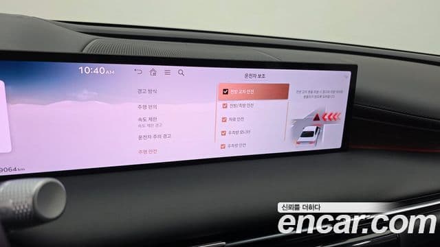 Genesis G80 (RG3) бензин 3.5 турбо AWD, 2025 16