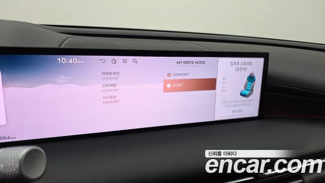 Genesis G80 (RG3) бензин 3.5 турбо AWD, 2025 17