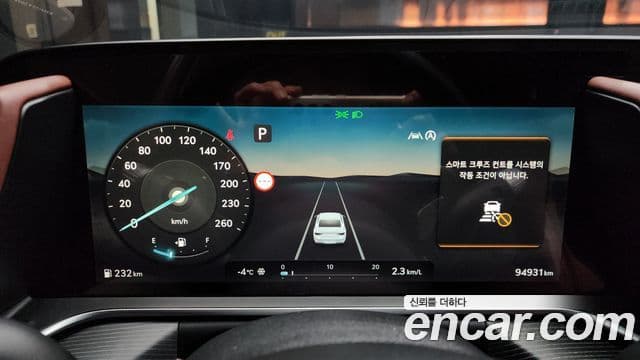 Genesis G90 (RS4) бензин 3.5 турбо e-S/C AWD LWB, 2022 8