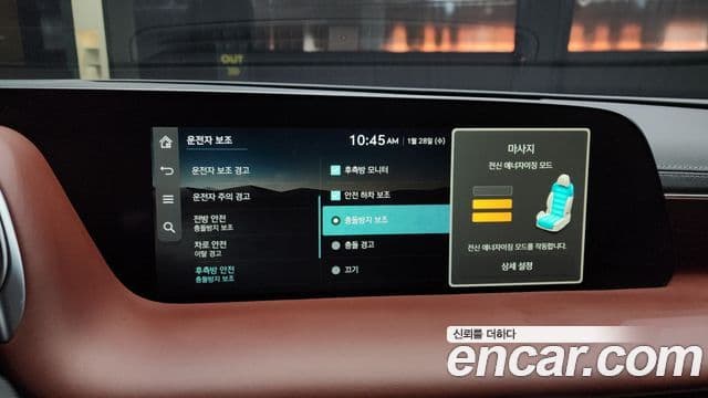 Genesis G90 (RS4) бензин 3.5 турбо e-S/C AWD LWB, 2022 16