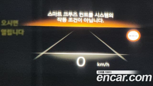 Genesis G90 (RS4) бензин 3.5 турбо e-S/C AWD LWB, 2022 17