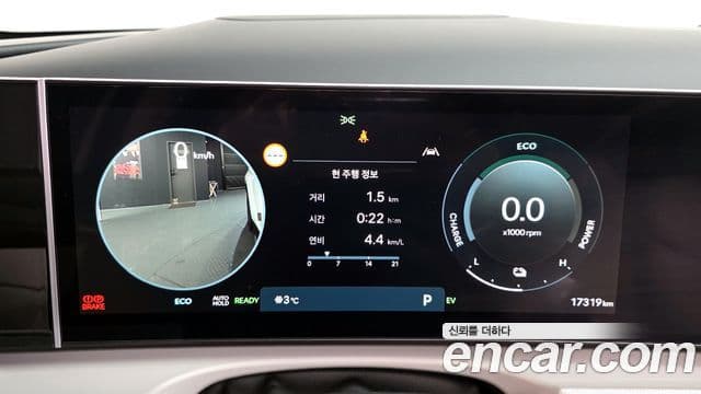 Hyundai The / новый New Tucson гибрид (NX4) Inspiration, 2024 8