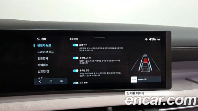 Hyundai The / новый New Tucson гибрид (NX4) Inspiration, 2024 17