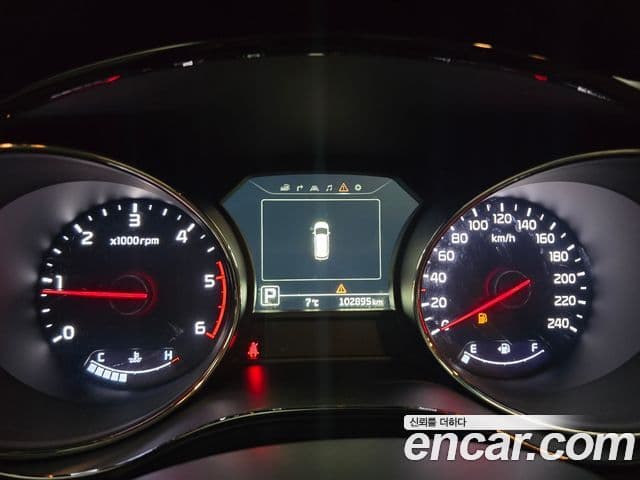 Kia All New Carnival Noblesse, 2016 7