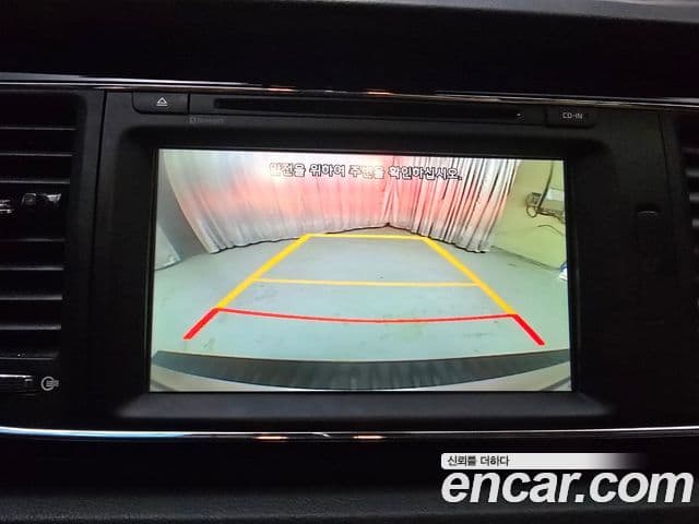 Kia All New Carnival Noblesse, 2016 8