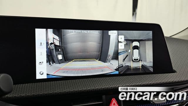 Kia EV6 Earth, 2022 15