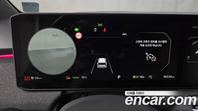 Kia EV3 GT-Line, 2025 8