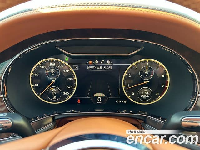 Bentley Flying Spur 3세대, 2021 8