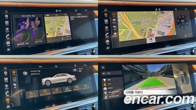 Bentley Flying Spur 3세대, 2021 17