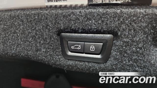 BMW 5시리즈 (G60) 530i xDrive M Sport, 2024 19