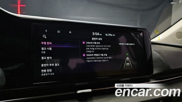 Kia Carnival 4세대 Prestige, 2023 17