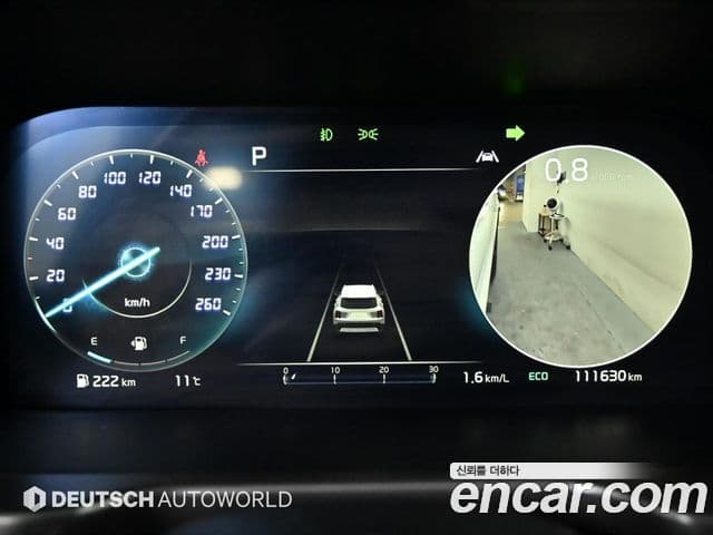 Kia Sorento 4세대 Noblesse, 2023 8