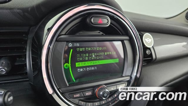 Mini Cooper 3세대, 2020 16