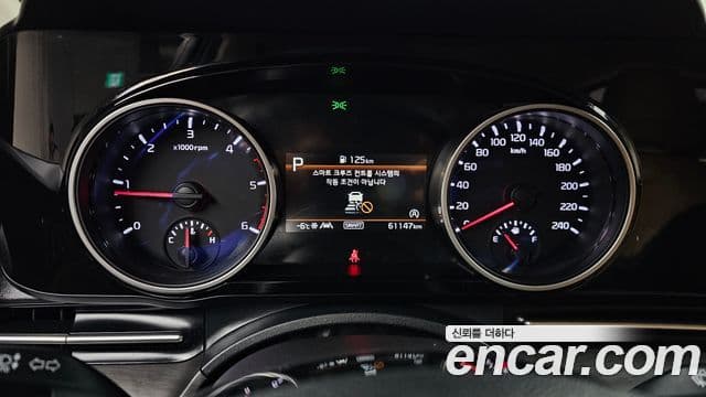 Kia Carnival 4세대 Noblesse, 2022 8
