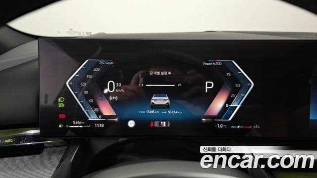 BMW 5시리즈 (G60) 530i xDrive M Sport, 2024 8