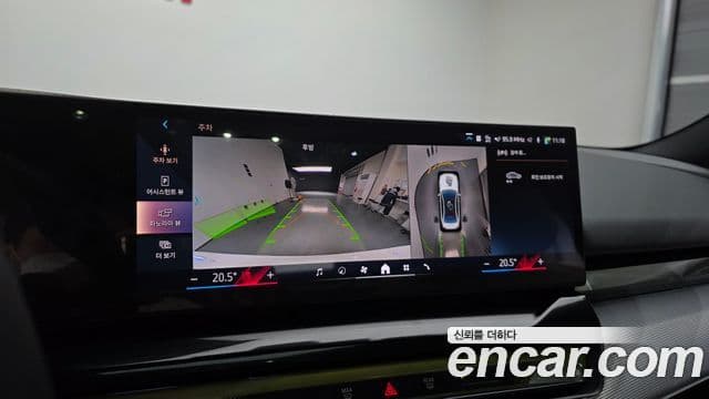 BMW 5시리즈 (G60) 530i xDrive M Sport, 2024 15