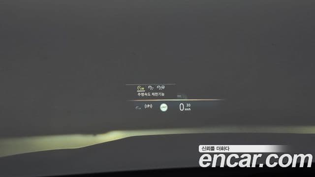 BMW 5시리즈 (G60) 530i xDrive M Sport, 2024 17