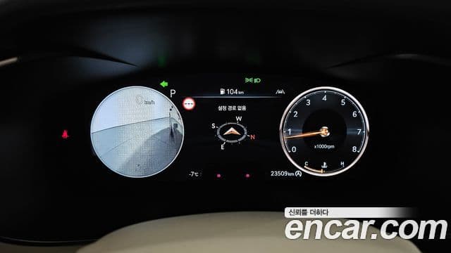 Genesis The / новый New G70, 2025 8