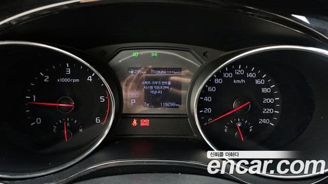 Kia The / новый New Carnival Special, 2020 8