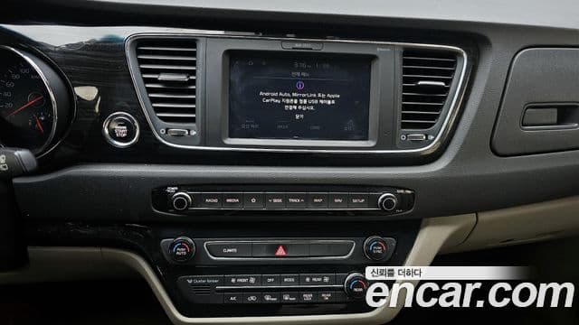 Kia The / новый New Carnival Special, 2020 14