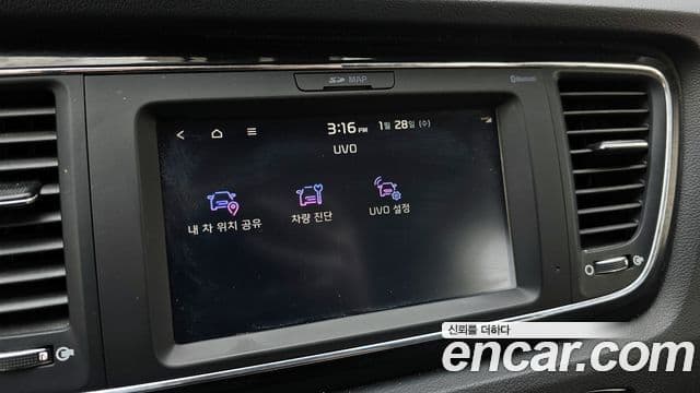 Kia The / новый New Carnival Special, 2020 16