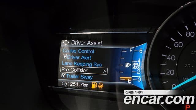 Ford Explorer 5세대, 2017 16