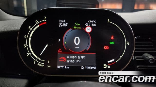 Mini Cooper кабриолет 3세대, 2022 8