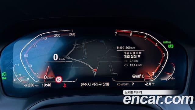 BMW 3시리즈 (G20) 320i M Sport, 2021 8