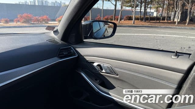 BMW 3시리즈 (G20) 320i M Sport, 2021 14