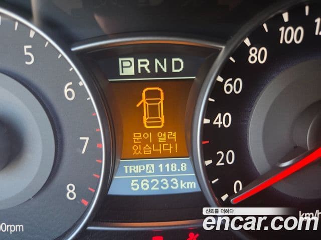 Kia New Opirus 빌트인캠2 — базовая версия - Built-in Cam 2, 2009 12