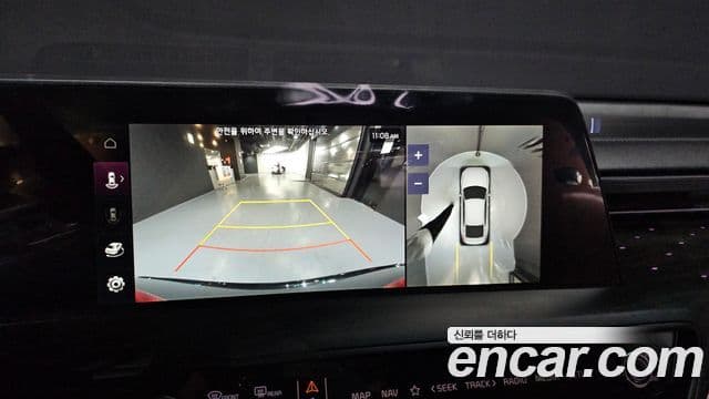 Kia K8 Signature, 2023 15