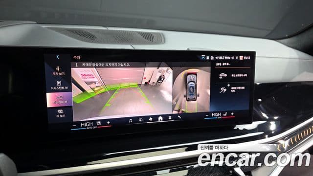 BMW X7 (G07) xDrive 40i M Sport 6인승, 2024 15