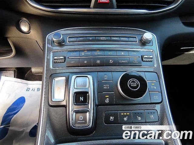 Hyundai The / новый New Santa Fe Exclusive, 2023 10