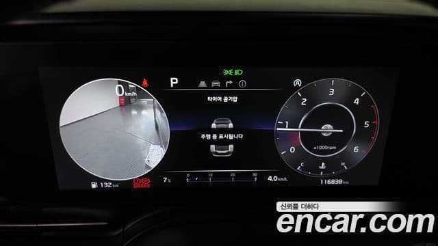 Kia Carnival 4세대 Noblesse, 2023 8