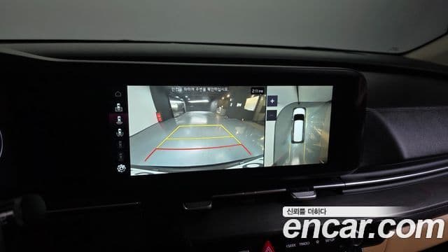 Kia Carnival 4세대 Noblesse, 2023 15