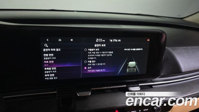 Kia Carnival 4세대 Noblesse, 2023 16
