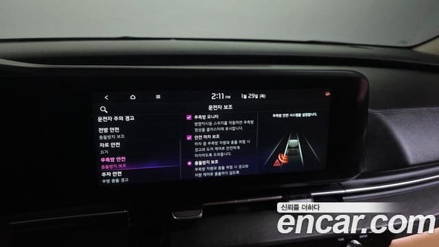 Kia Carnival 4세대 Noblesse, 2023 17
