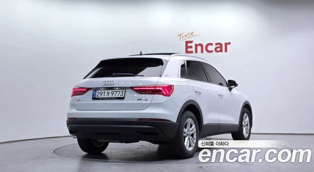 Audi Q3 (F3), 2020 2