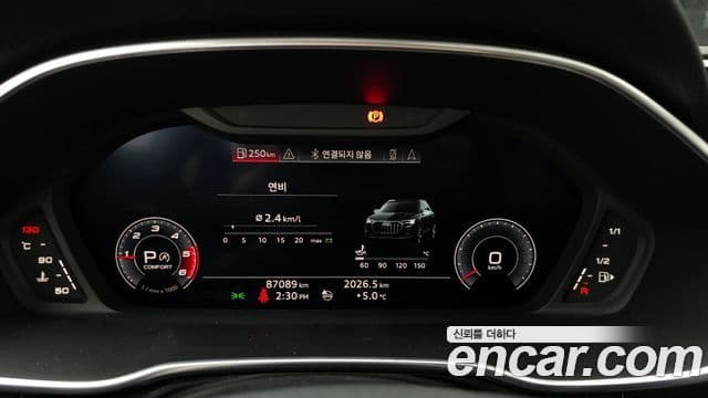 Audi Q3 (F3), 2020 8