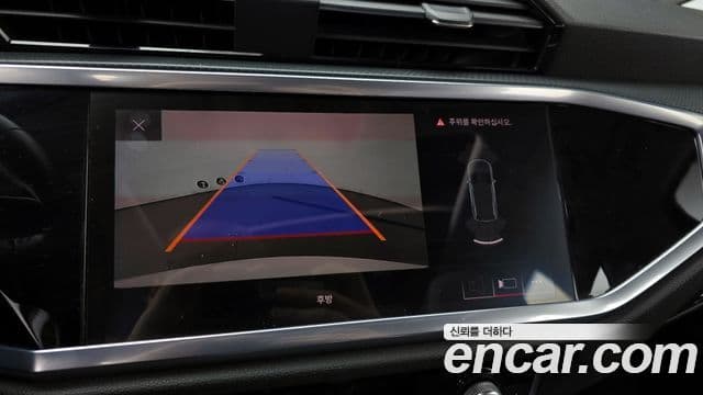 Audi Q3 (F3), 2020 15