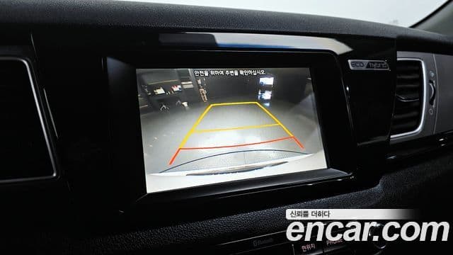 Kia Niro Prestige, 2017 16