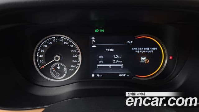 Genesis The / новый New G70, 2022 8