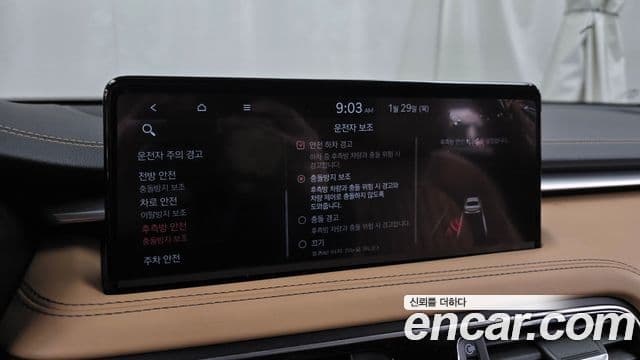 Genesis The / новый New G70, 2022 16