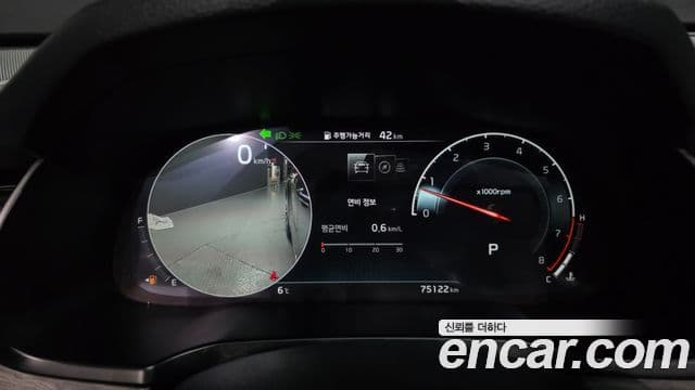 Kia K7 Premier 2.5 GDI X Edition, 2021 8