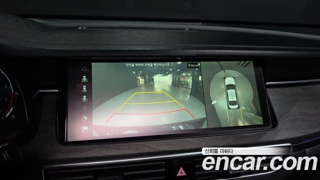 Kia K7 Premier 2.5 GDI X Edition, 2021 15