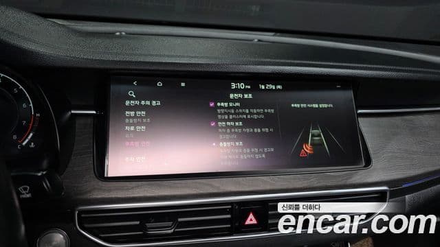 Kia K7 Premier 2.5 GDI X Edition, 2021 16